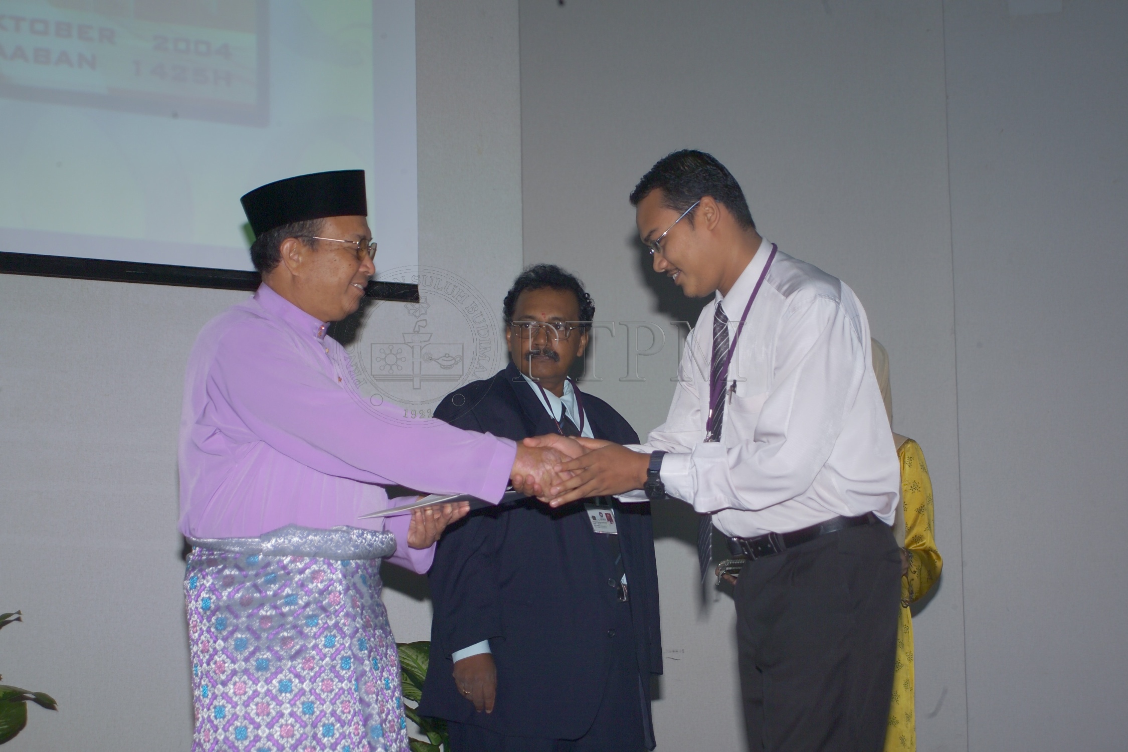 PTPM 04 10 kualiti D8XZ2786